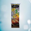 日吉 柚子红豆夹心铜锣烧 300g/袋 商品缩略图0