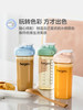 Hegen海格恩水杯进口儿童水杯PPSU亲子喝水杯奶瓶夏天直饮水壶 商品缩略图1