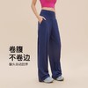 【3~5天发货】跃牌【美度空间】系列 Nuls裸感高腰瑜伽长裤女阔腿显瘦直筒裤ADCK1527 商品缩略图1
