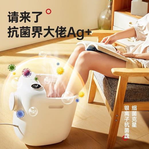 凯伦诗（CLORIS） 足浴盆 躺泡全自动按摩泡脚桶 智能恒温加热电动洗脚机 送爸妈长辈父母 送老师教师节礼物 倾斜躺泡+自动按摩+银离子除味+可拆洗F23M 商品图3