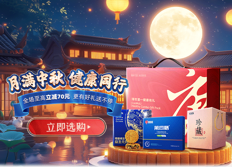  无精打采总觉得累？你可能是“易疲劳体质”！ 