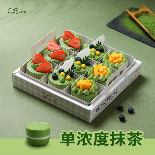 轻抹茶慕斯盒，9 杯/盒 商品图0