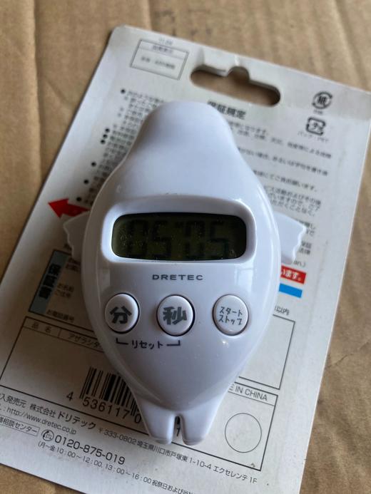 日本进口卡通海豹厨房电子计时器闹钟秒表定时器原装正品 商品图1