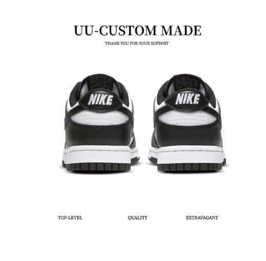 NK黑白熊猫|Dunk Retro "Valerian Blue" 皮革 * 防滑耐磨轻便 低帮 板鞋（DD） 商品图3