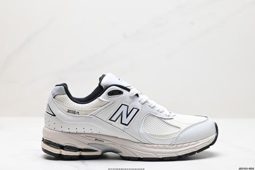 新百伦New Balance 2002R复古休闲运动跑步鞋ML2002RQ男女鞋 商品图0