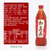 和其正凉茶 500ml/瓶 商品缩略图2