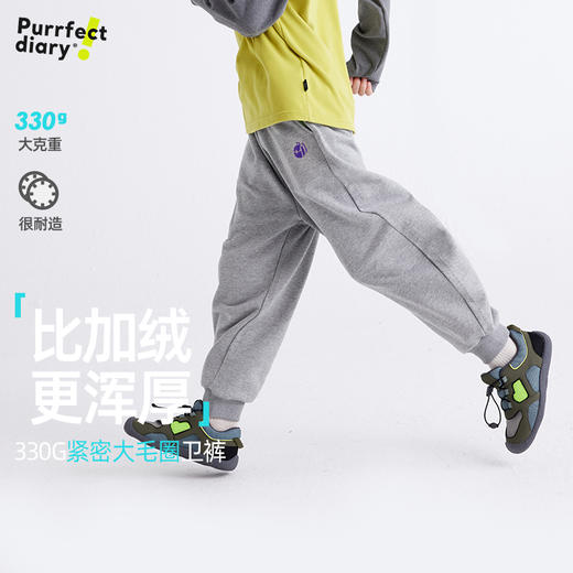 【330g重工毛圈】儿童刺绣休闲卫裤 PQK2432 商品图0