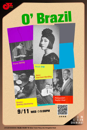 【上海 9.11 晚9点】O' Brazil