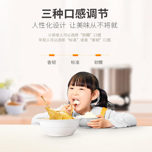 苏泊尔5升 电压力锅 智能预约 一锅双胆 高压锅家用 一键开盖收汁SY-50YC15 商品图4