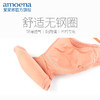 【优惠详情咨询客服】【主推爆款】德国进口 爱蒙娜义乳文胸 乳腺癌手术后专用胸罩无钢圈内衣44214 商品缩略图3