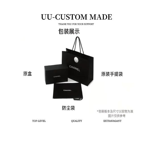 香奈儿24P新品珍珠链方胖子双链（HH） 商品图7