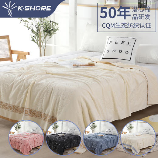 金号毛巾被JY4003 商品图7