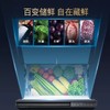 【国补15%】西门子526L多门超薄零嵌家用电冰箱超氧一级能效KF82AA657C湖韵蓝【新品首发】 商品缩略图3