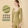 【低领显胸性感保暖秋衣秋裤套装】无痕内衣带胸垫打底衫 薄可外穿冬 商品缩略图2