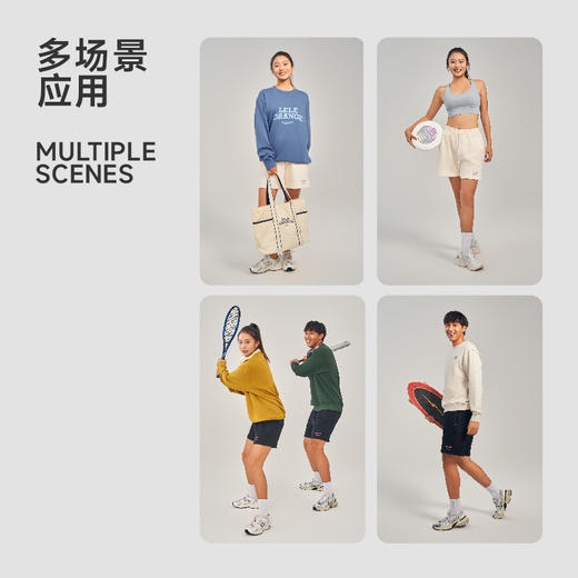 【leleorange】乐刻自研舒适卫裤短裤男女款 商品图7