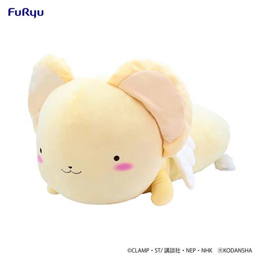 FuRyu 魔卡少女樱 小可 抱枕 毛绒玩偶 商品图0