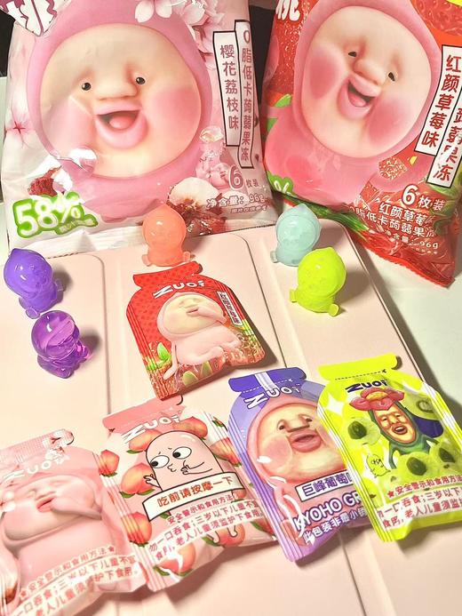 zuo一下~【KOBITOS屁桃萌粒蒟蒻】好吃好玩，到手就惊艳到了！ 7种口味，0脂低卡果冻+拆盲盒的快乐~ 商品图2