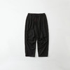 White Mountaineering 白山 KNEE TUCK 立体剪裁羊毛混纺锥形裤 商品缩略图4