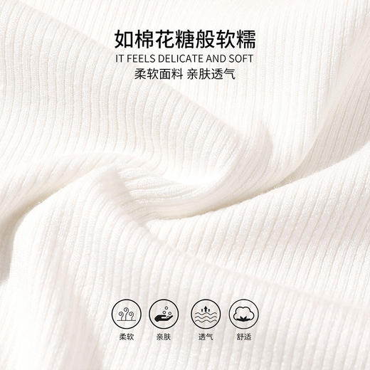 雅黛丽保暖上衣内穿薄款打底衣简约舒适透气圆领高弹保暖内衣女 商品图4