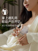 hegen海格恩双边婴韵舒悦吸奶器电动免手扶全自动母乳挤奶器调频按摩 商品缩略图3