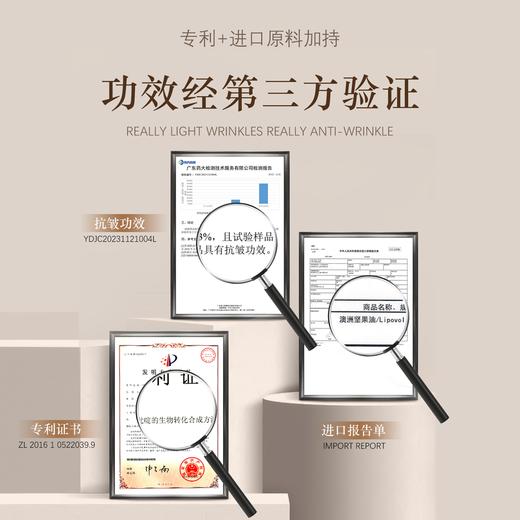 活动-【斯黛娜】玻色因淡纹香氛手部精华冷霜(皮革之影) 45g 商品图2