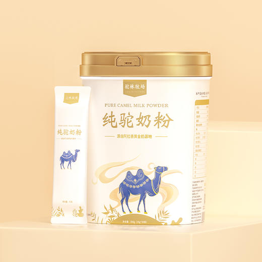 内蒙古驼林牧场纯驼奶粉高钙高蛋白300g 商品图6