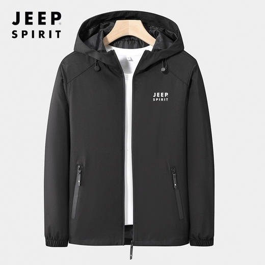 JEEP SPIRIT吉普男款夹克春秋薄款连帽外套（4-905） 商品图0