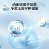 小天鹅（LittleSwan）10kg洗烘一体滚筒洗衣机 纯平全嵌入 水魔方冷水洗 干湿除毛净 银离子除菌 智能投放 只能低温烘干 全自动TD10MC2 商品缩略图3