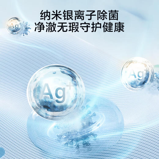 小天鹅（LittleSwan）10kg洗烘一体滚筒洗衣机 纯平全嵌入 水魔方冷水洗 干湿除毛净 银离子除菌 智能投放 只能低温烘干 全自动TD10MC2 商品图3