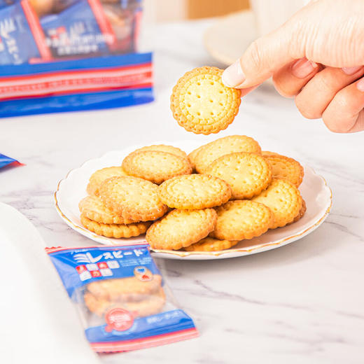 北海道风味小圆饼130g（多口味） 商品图5