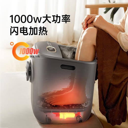 凯伦诗（CLORIS） 德国杀菌足浴盆全自动按摩泡脚桶 电动加热洗脚盆 智能恒温家用足疗盆送父母节日礼物  灰色F23L 商品图4