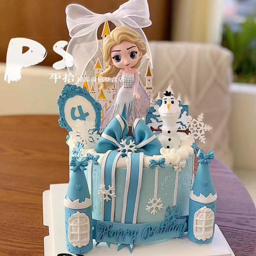 冰雪公主艾莎蛋糕 商品图2
