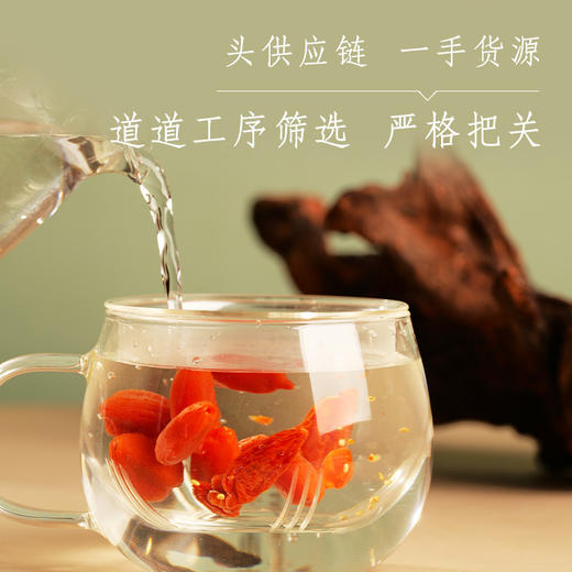 小辣椒红枸杞 商品图2