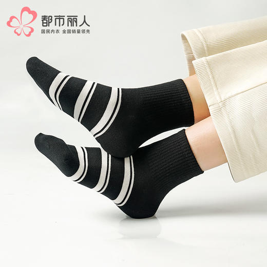 都市丽人短筒袜运动系列精梳棉袜子女袜子LCTDI2 商品图0