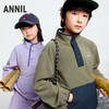 男女童套装秋季新款安奈儿童装EM431611 商品缩略图0