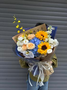 向日葵绣球混搭花束