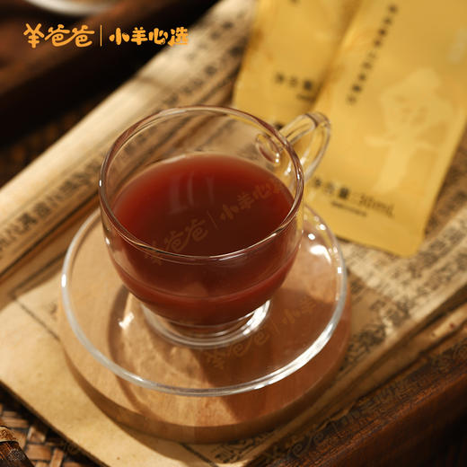 ³【羊爸爸陈皮麦芽山药发酵饮】党参+山药+薏苡仁+麦芽+陈皮+佛手+茯苓+鸡内金 30mL*20袋/盒 XN03-CRMM-BA 商品图4