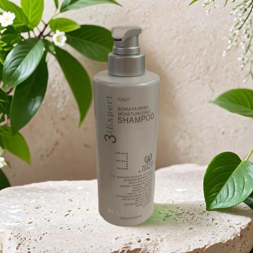 博睿雅致臻保湿洗发水 500ml/瓶 商品图0