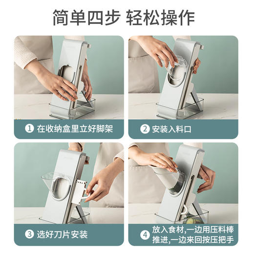 美厨（maxcook）多功能刨刀神器
MCPJ3929 商品图9