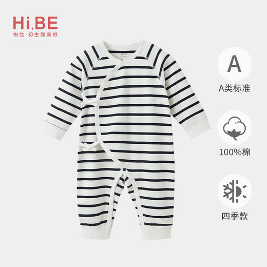 怡比爱心小熊长袖系带哈衣HY24AUN040两色可选（52#-66#） 商品图11