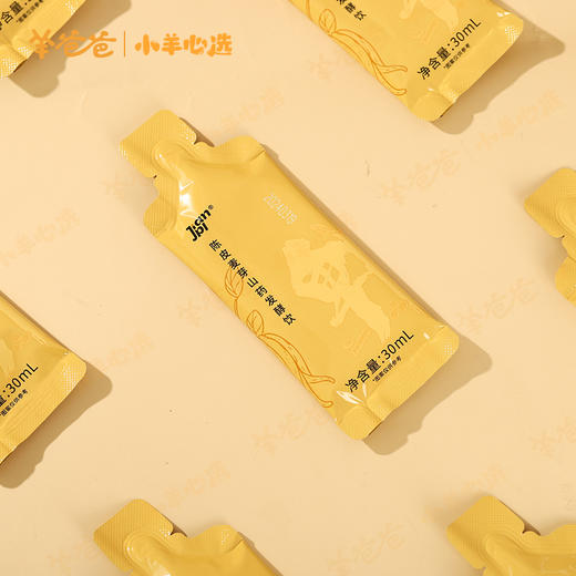 ³【羊爸爸陈皮麦芽山药发酵饮】党参+山药+薏苡仁+麦芽+陈皮+佛手+茯苓+鸡内金 30mL*20袋/盒 XN03-CRMM-BA 商品图3