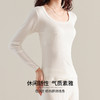雅黛丽保暖上衣内穿薄款打底衣简约舒适透气圆领高弹保暖内衣女 商品缩略图1