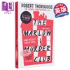 预售 【中商原版】马洛谋杀俱乐部之谜1 马洛谋杀俱乐部 The Marlow murder club mysteries 1 英文原版 Robert Thorogood 商品缩略图0