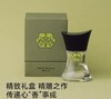 予调绿夏之吻浓香水持久留香 商品缩略图4