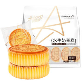 阿泊町水牛奶蛋糕528g（AA）