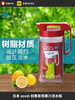 日本asvel创意家用果汁凉水瓶塑料耐热水瓶1.6l原装正品 商品缩略图0