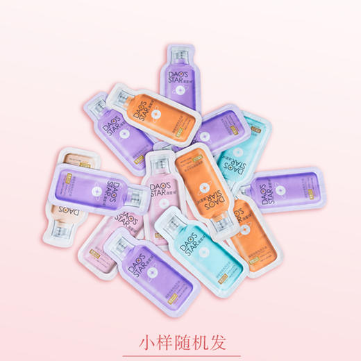 【阿道夫洗护套装 拍1发31件】滋润修护发丝 防脱固发 控油蓬松 洗发护法沐浴全包 商品图2