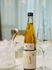 日本原装 大分县名产 绮醴梅·珀 / 百助 生姜梅酒 / ATIHO柚子蜂蜜梅酒 / 三谷春 潤 梅酒 / 三谷春 雅潤 梅酒 / 藤居牌 浓缩青柠酒 商品缩略图3