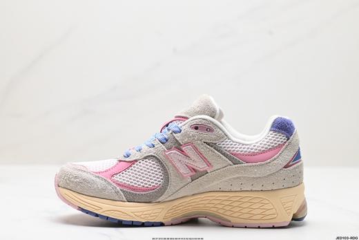 新百伦New Balance 2002R复古休闲运动跑步鞋ML2002RQ男女鞋 商品图2