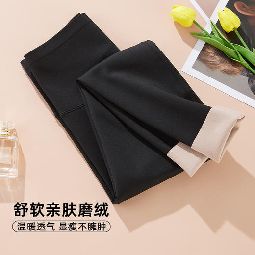 雅黛丽保暖裤高腰收腹提臀鲨鱼裤随心裁磨毛显瘦修身打底裤可外穿 商品图4